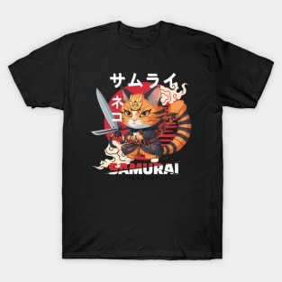 Cat Samurai Cartoon - Japanese Style T-Shirt